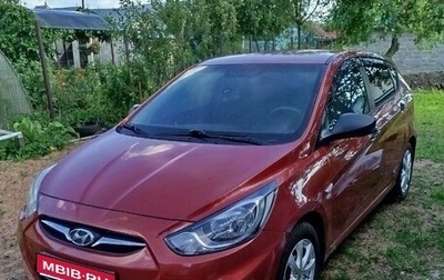 Hyundai Solaris II рестайлинг, 2013 год, 720 000 рублей, 1 фотография