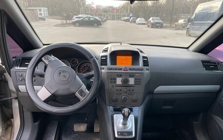 Opel Zafira B, 2007 год, 300 000 рублей, 10 фотография