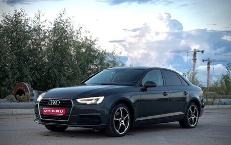Audi A4, 2017 год, 1 899 999 рублей, 1 фотография