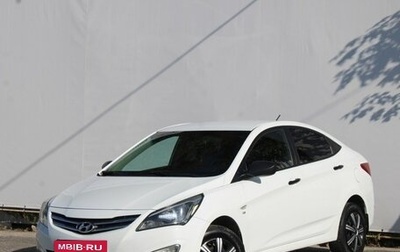 Hyundai Solaris II рестайлинг, 2015 год, 850 000 рублей, 1 фотография