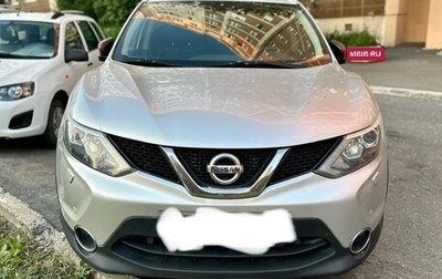 Nissan Qashqai, 2017 год, 2 260 000 рублей, 1 фотография