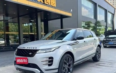 Land Rover Range Rover Evoque II, 2022 год, 2 983 000 рублей, 1 фотография