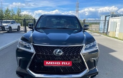 Lexus LX III, 2018 год, 8 450 000 рублей, 1 фотография