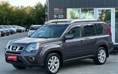 Nissan X-Trail, 2011 год, 1 419 000 рублей, 1 фотография