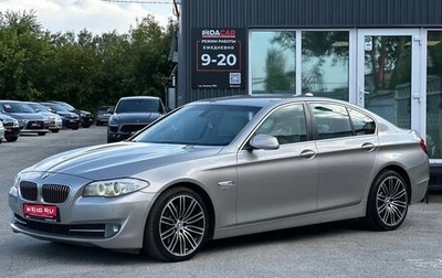 BMW 5 серия, 2012 год, 1 929 000 рублей, 1 фотография