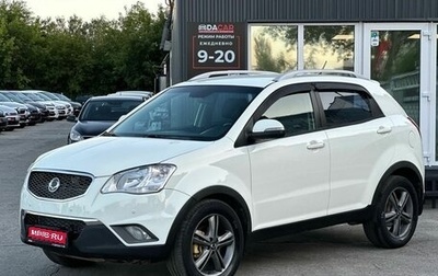SsangYong Actyon II рестайлинг, 2011 год, 899 000 рублей, 1 фотография
