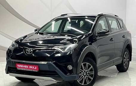 Toyota RAV4, 2018 год, 2 599 000 рублей, 1 фотография