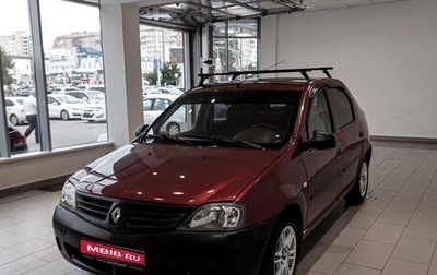 Renault Logan I, 2009 год, 377 000 рублей, 1 фотография