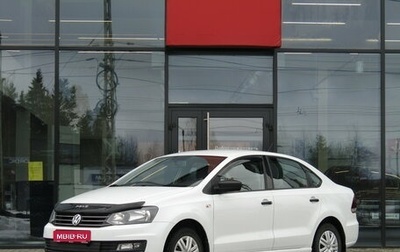 Volkswagen Polo VI (EU Market), 2019 год, 1 050 000 рублей, 1 фотография