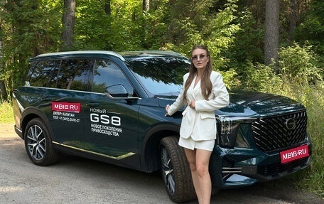 GAC GS8, 2025 год, 4 199 000 рублей, 1 фотография