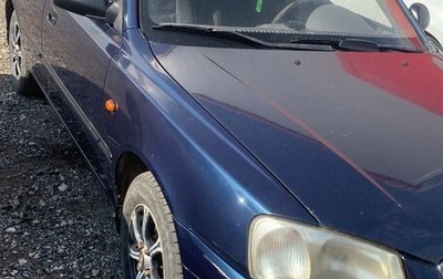 Hyundai Accent II, 2008 год, 390 000 рублей, 1 фотография