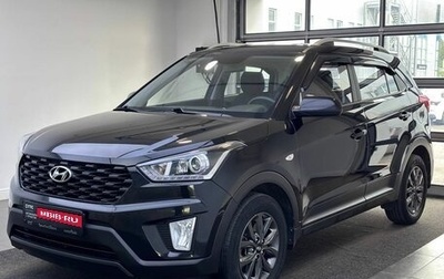 Hyundai Creta I рестайлинг, 2021 год, 1 999 000 рублей, 1 фотография