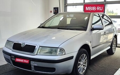Skoda Octavia IV, 2008 год, 430 000 рублей, 1 фотография