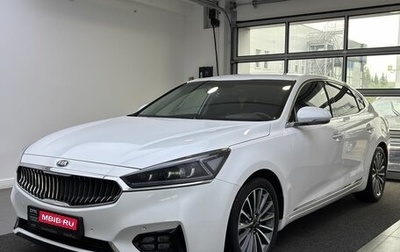 KIA K7, 2017 год, 2 415 000 рублей, 1 фотография