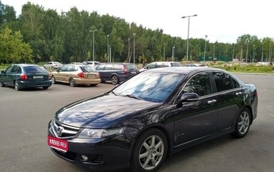 Honda Accord VII рестайлинг, 2007 год, 670 000 рублей, 1 фотография