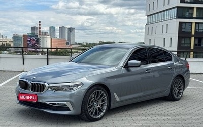 BMW 5 серия, 2018 год, 3 800 000 рублей, 1 фотография