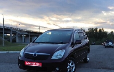 Toyota Corolla Spacio II, 2001 год, 630 000 рублей, 1 фотография