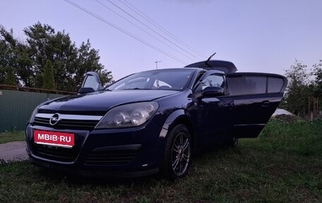 Opel Astra H, 2006 год, 680 000 рублей, 1 фотография