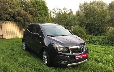 Opel Mokka I, 2015 год, 1 290 000 рублей, 1 фотография