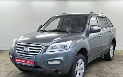 Lifan X60 I рестайлинг, 2015 год, 450 000 рублей, 1 фотография