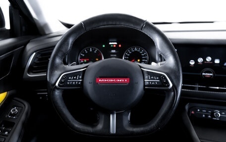 Haval F7x I, 2021 год, 1 750 000 рублей, 14 фотография