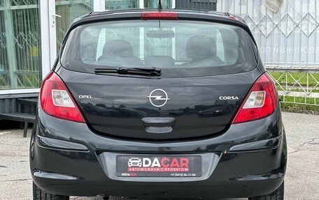 Opel Corsa D, 2007 год, 389 000 рублей, 4 фотография
