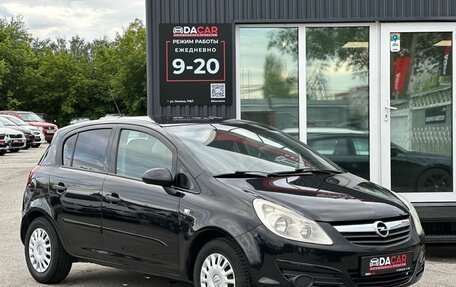 Opel Corsa D, 2007 год, 389 000 рублей, 3 фотография