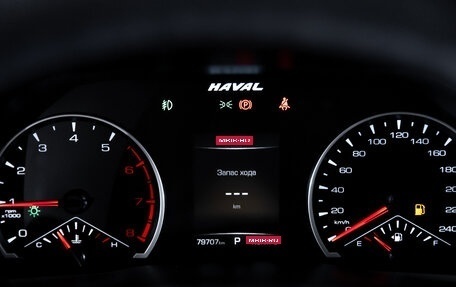 Haval F7x I, 2021 год, 1 750 000 рублей, 15 фотография