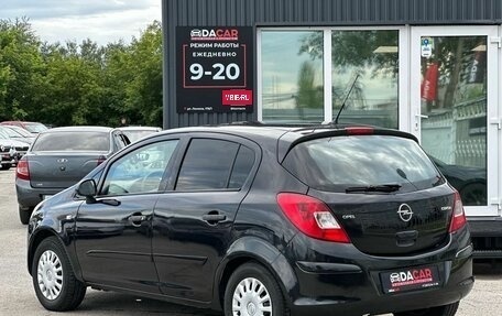 Opel Corsa D, 2007 год, 389 000 рублей, 5 фотография