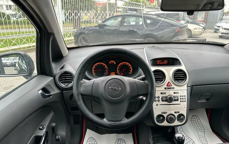 Opel Corsa D, 2007 год, 389 000 рублей, 11 фотография