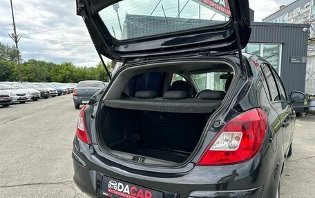 Opel Corsa D, 2007 год, 389 000 рублей, 13 фотография
