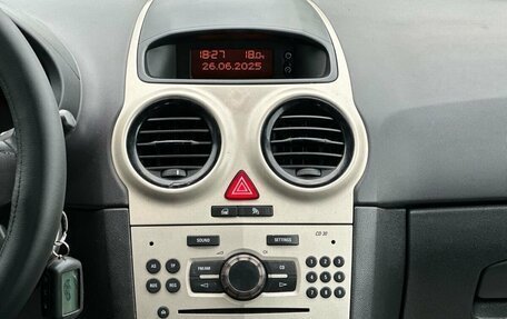 Opel Corsa D, 2007 год, 389 000 рублей, 18 фотография