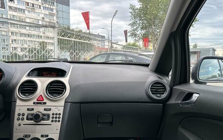 Opel Corsa D, 2007 год, 389 000 рублей, 16 фотография
