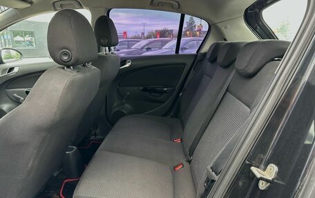 Opel Corsa D, 2007 год, 389 000 рублей, 17 фотография