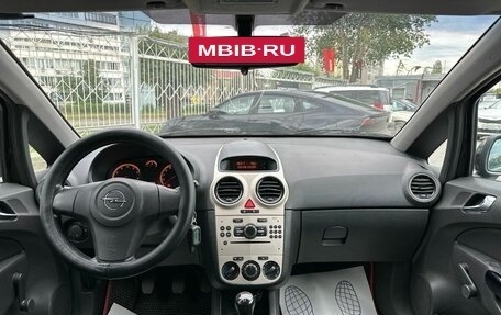 Opel Corsa D, 2007 год, 389 000 рублей, 10 фотография