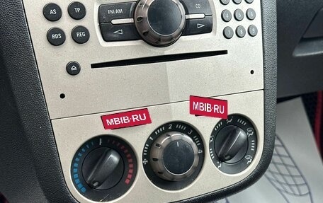 Opel Corsa D, 2007 год, 389 000 рублей, 15 фотография