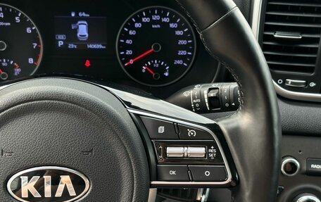 KIA Sportage IV рестайлинг, 2019 год, 1 999 000 рублей, 15 фотография