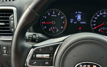 KIA Sportage IV рестайлинг, 2019 год, 1 999 000 рублей, 12 фотография