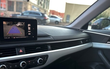 Audi A4, 2017 год, 1 899 999 рублей, 9 фотография