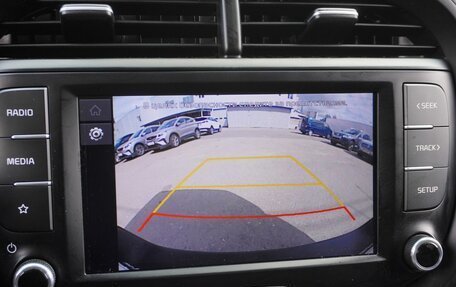KIA Soul III, 2022 год, 2 150 000 рублей, 16 фотография