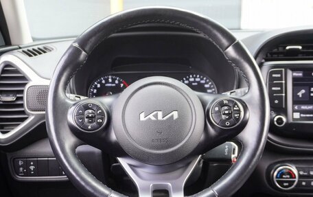 KIA Soul III, 2022 год, 2 150 000 рублей, 15 фотография