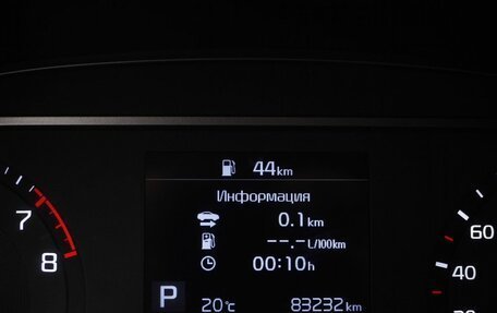 KIA Soul III, 2022 год, 2 150 000 рублей, 17 фотография