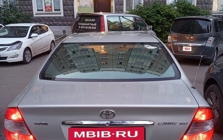 Toyota Camry V40, 2002 год, 680 000 рублей, 4 фотография