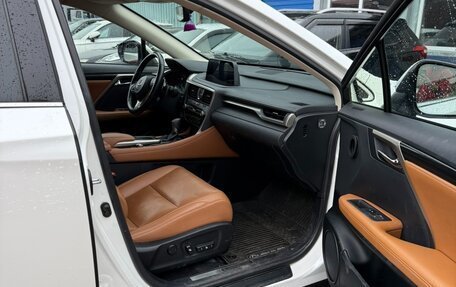 Lexus RX IV рестайлинг, 2020 год, 4 990 000 рублей, 9 фотография