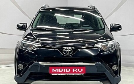 Toyota RAV4, 2018 год, 2 599 000 рублей, 2 фотография