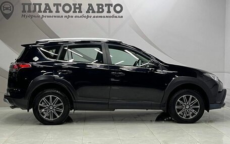 Toyota RAV4, 2018 год, 2 599 000 рублей, 4 фотография