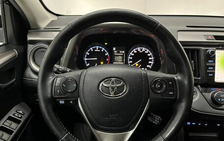 Toyota RAV4, 2018 год, 2 599 000 рублей, 12 фотография