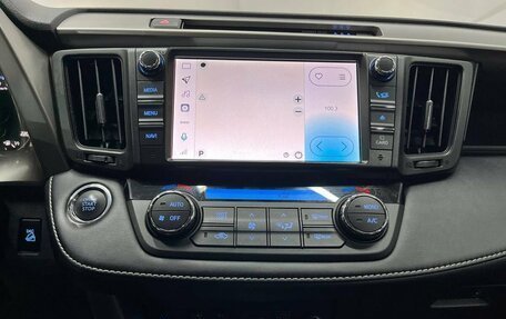 Toyota RAV4, 2018 год, 2 599 000 рублей, 14 фотография