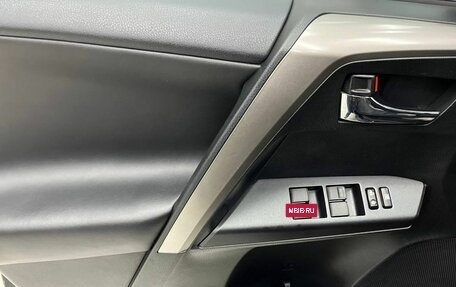 Toyota RAV4, 2018 год, 2 599 000 рублей, 17 фотография