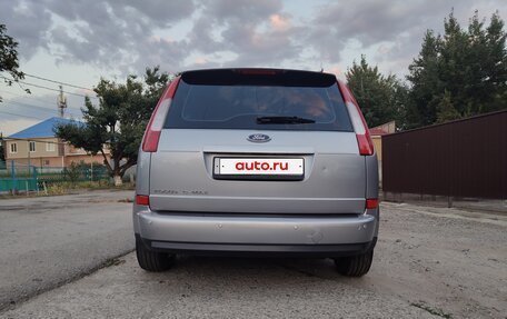 Ford C-MAX I рестайлинг, 2005 год, 540 000 рублей, 6 фотография